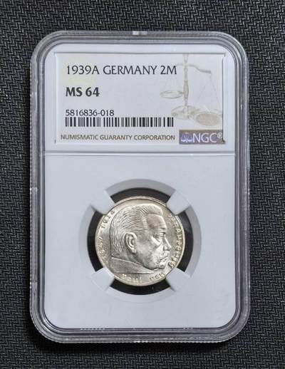 兴登堡2马克银币