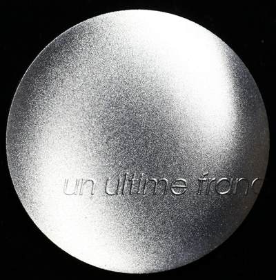 法国“最后的法郎”纪念银章