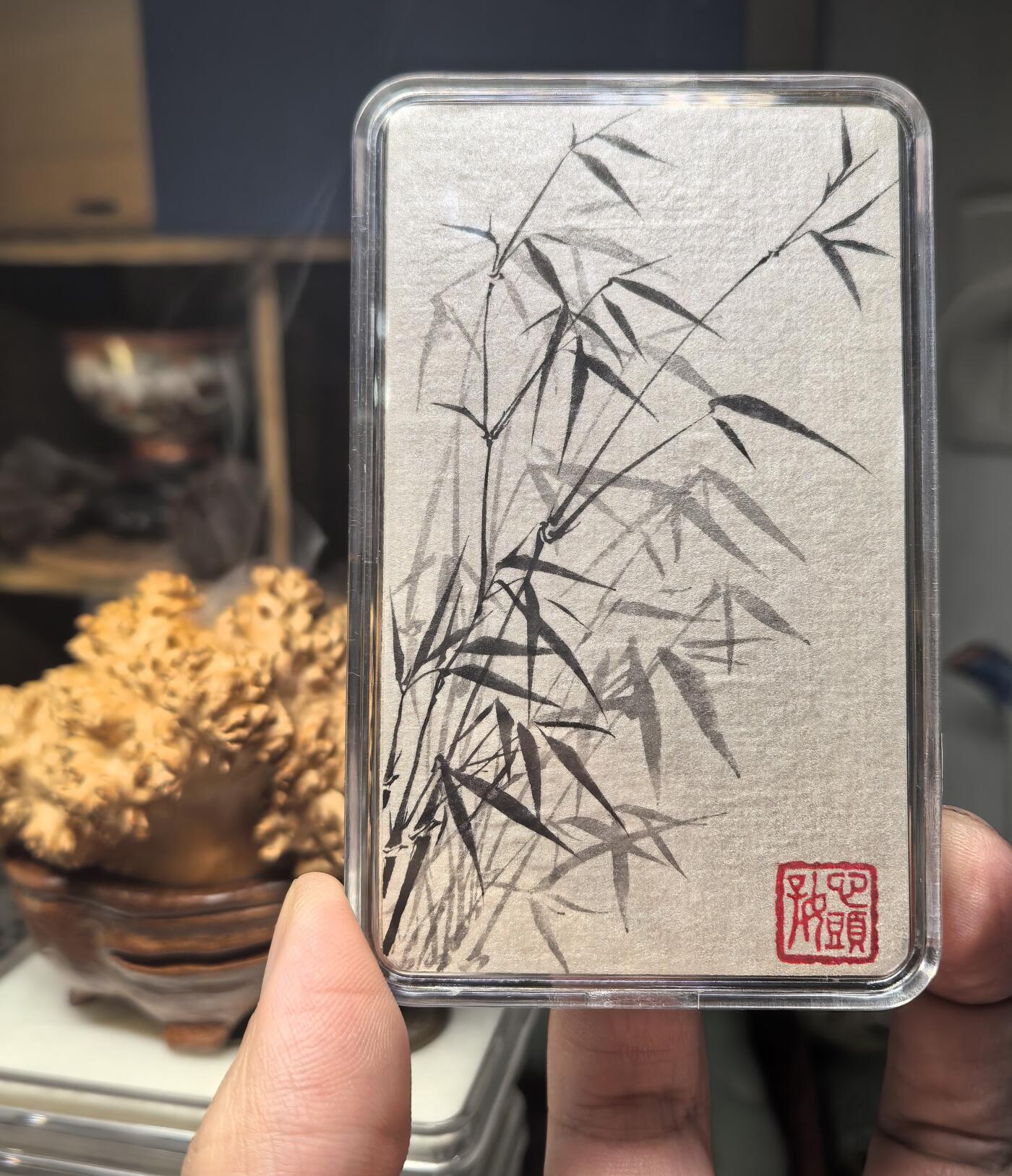 开元通宝 大字大元