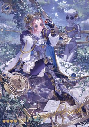 第五人格《雕刻时光》收藏卡 第四弹精华版