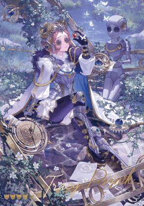 第五人格《雕刻时光》收藏卡 第四弹精华版