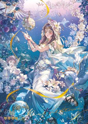 第五人格《雕刻时光》收藏卡 第四弹精华版