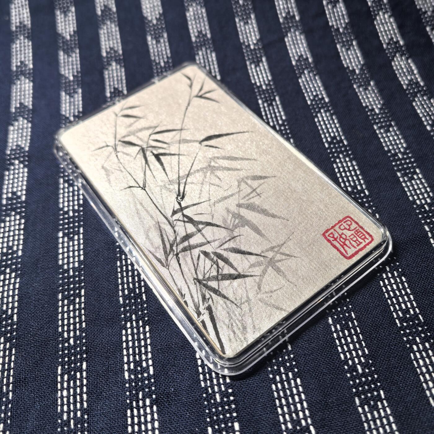 开元通宝 大字大元