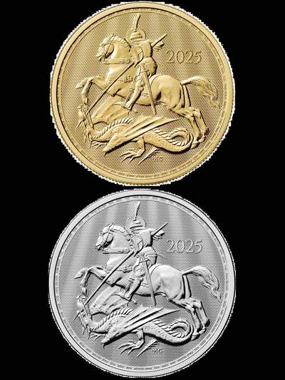 2025年版哥特式马剑金银币