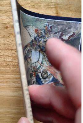 三国演义之火烧新野