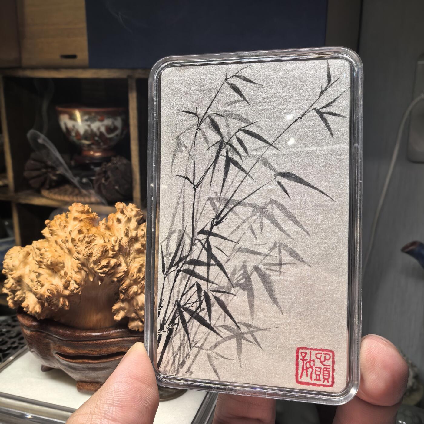 开元通宝 大字大元