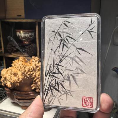 开元通宝 大字大元