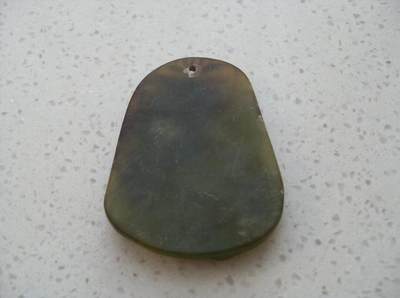 古董级老玉牌子，马踏祥云！！