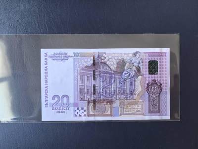 保加利亚纪念钞