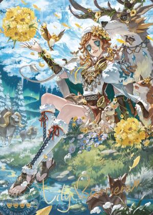 第五人格《雕刻时光》收藏卡 第四弹精华版