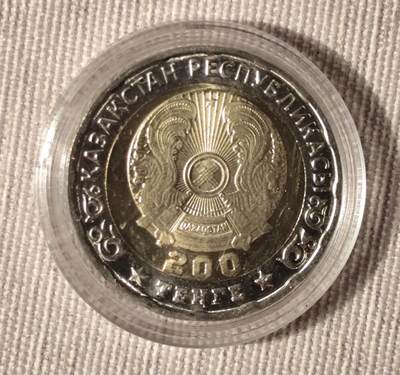 近期在麦稀奇积分兑换的硬币