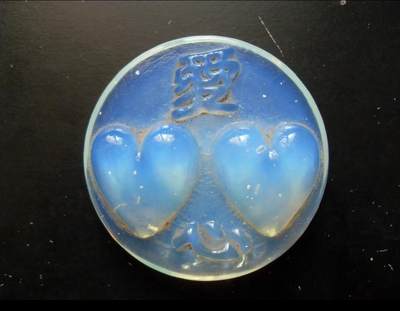 心相印水晶摆件 牌子 玻璃 水晶！！