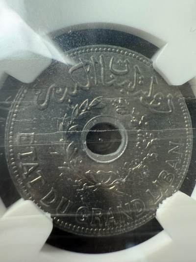 黎巴嫩1940年1皮阿斯特锌币