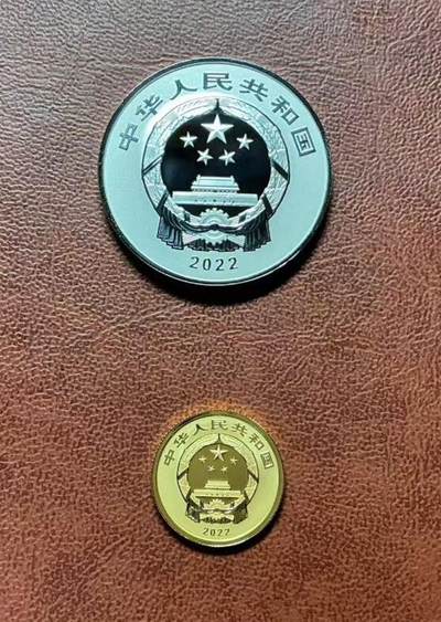 “泉州：宋元中国的世界海洋商贸中心”金银纪念币