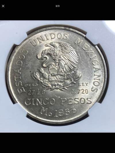 墨西哥1953年伊达尔戈诞辰5比索银币