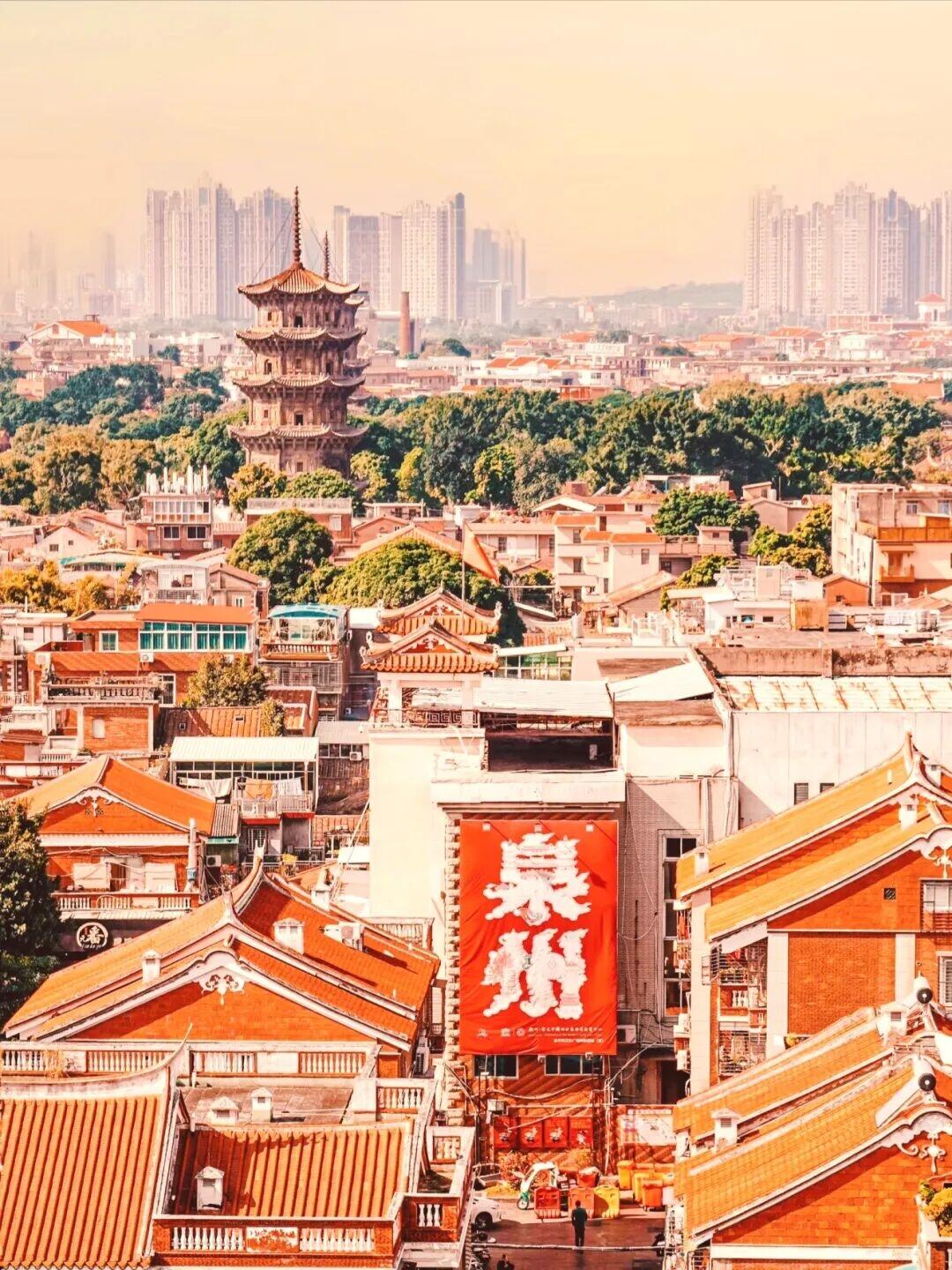 “泉州：宋元中国的世界海洋商贸中心”金银纪念币