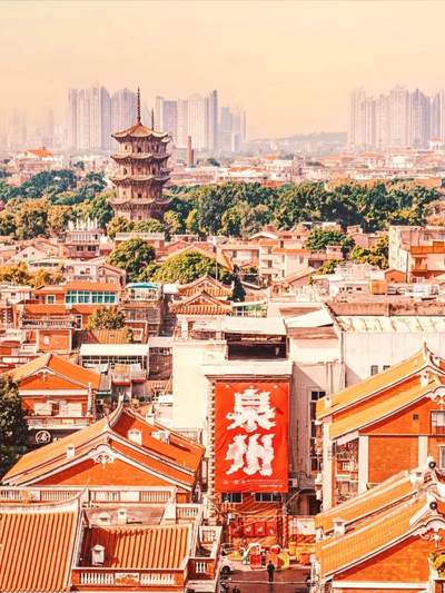 “泉州：宋元中国的世界海洋商贸中心”金银纪念币