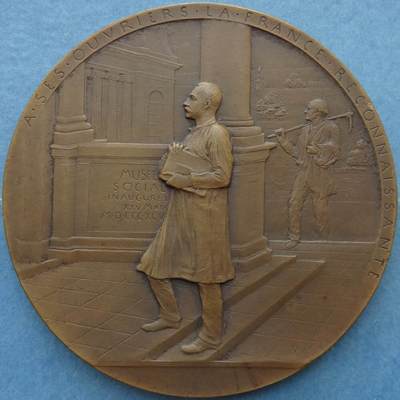 法国1896年铜章社会博物馆开馆纪念