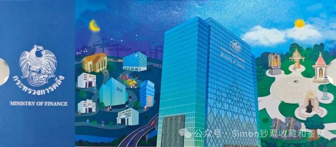 Simon哥大作--2025年全球纪念钞盘点03