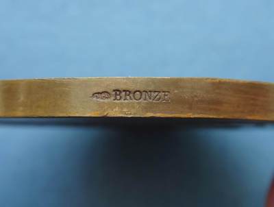 法国1896年铜章社会博物馆开馆纪念