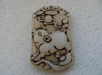 乡下收来老玉牌子，年代久远，有包浆！！