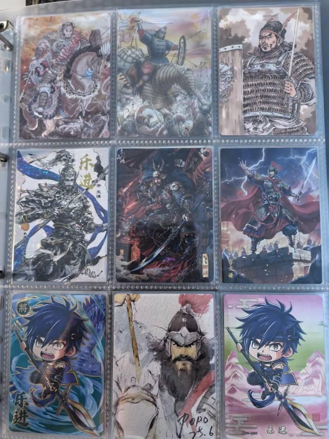 各家五子良将9宫收集进度（8/9）