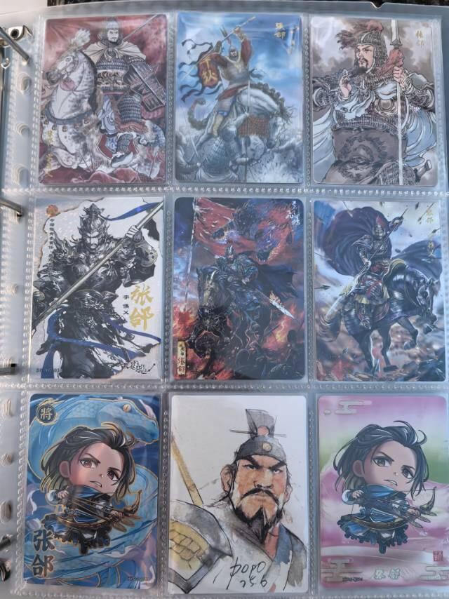 各家五子良将9宫收集进度（8/9）