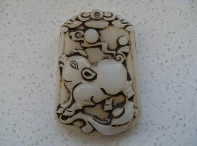 乡下收来老玉牌子，年代久远，有包浆！！