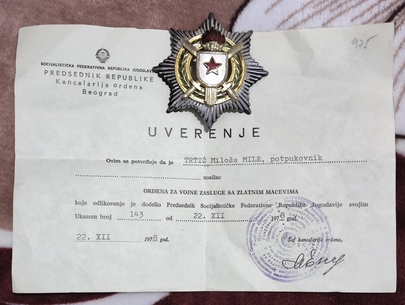 南斯拉夫二级军事功勋勋章