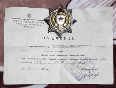 南斯拉夫二级军事功勋勋章