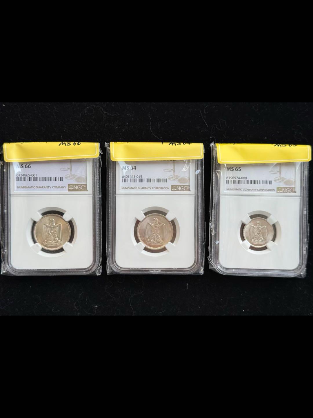 叙利亚1959年纪念阿拉伯联合共和国一周年银币