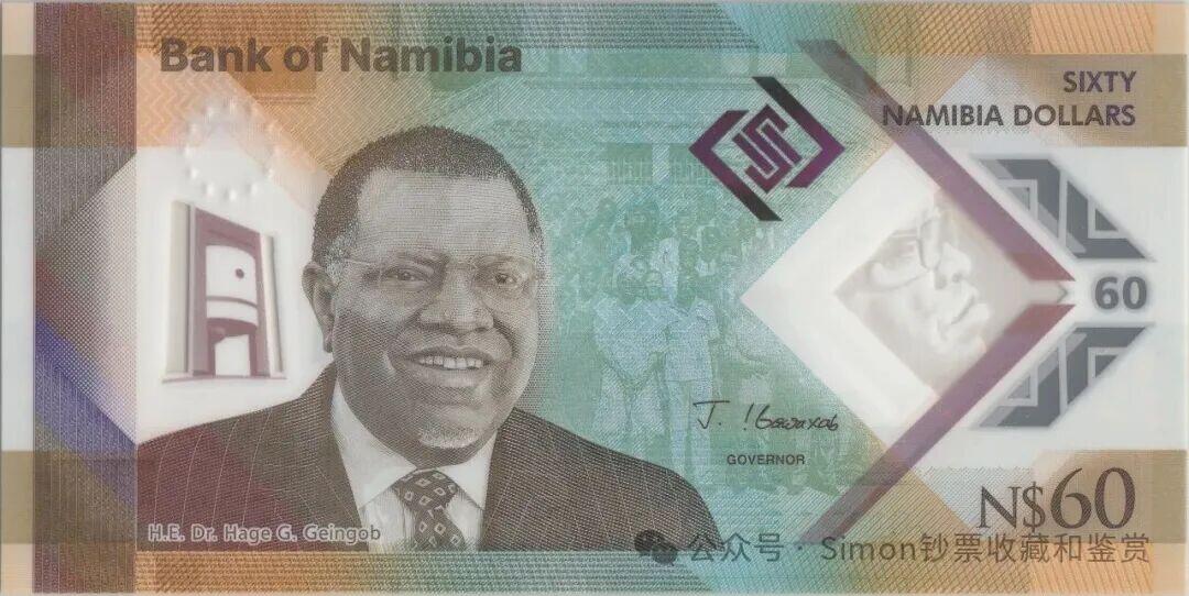 Simon哥大作--2025年全球纪念钞盘点02