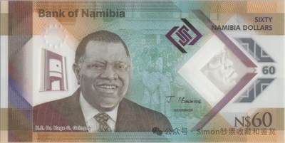 Simon哥大作--2025年全球纪念钞盘点02