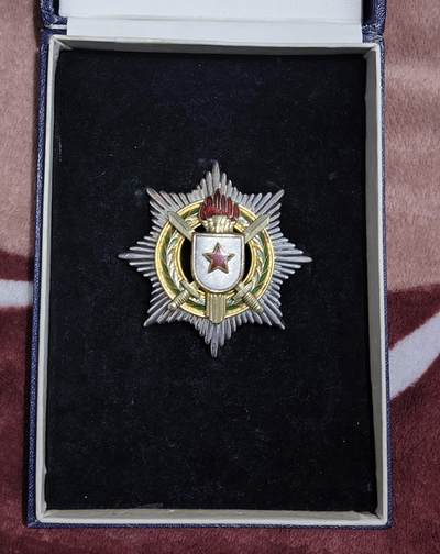 南斯拉夫二级军事功勋勋章