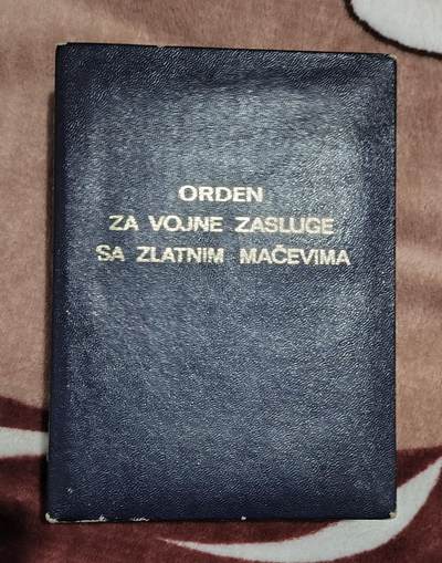 南斯拉夫二级军事功勋勋章