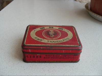 教员语录的老盒子 红色收藏