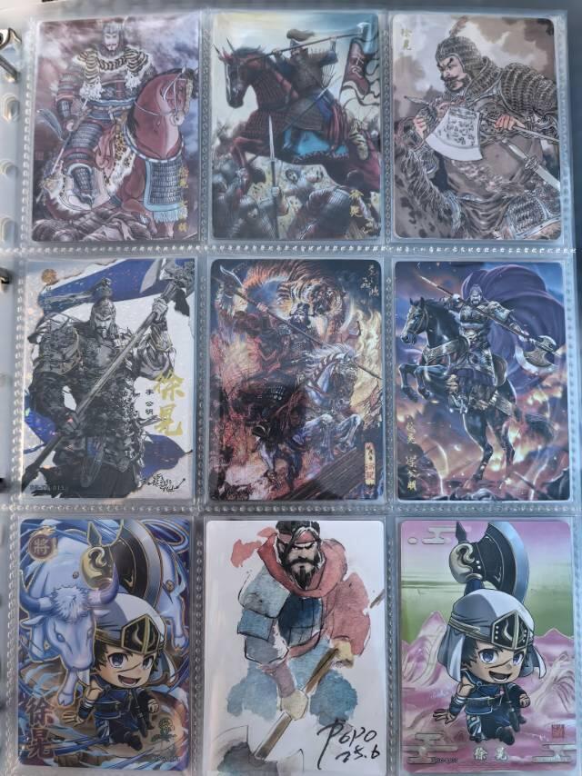 各家五子良将9宫收集进度（8/9）