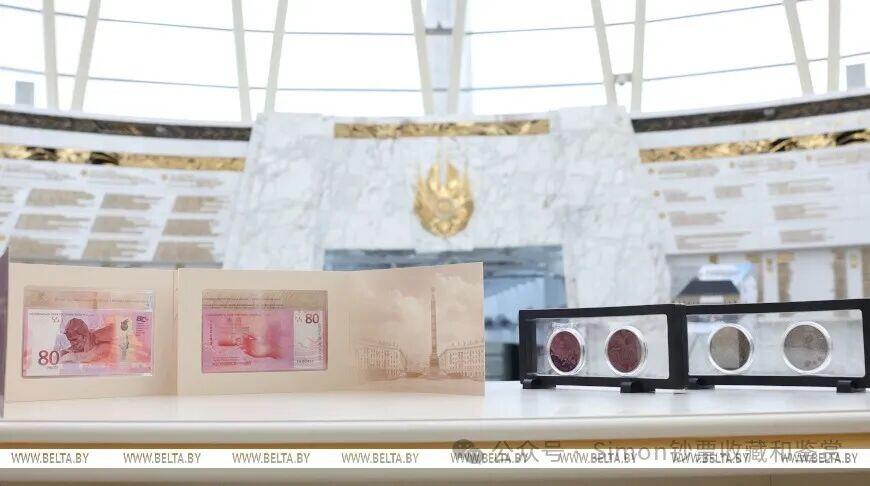 Simon哥大作--2025年全球纪念钞盘点05