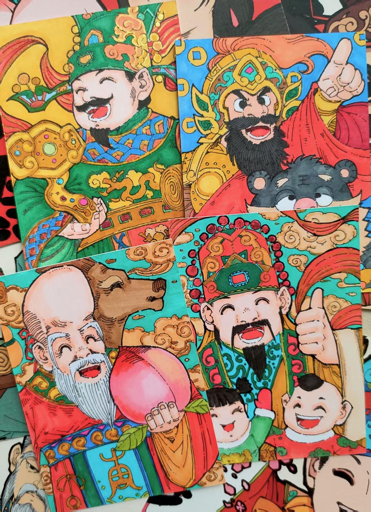 天官赐福，财神驾到 活动调整