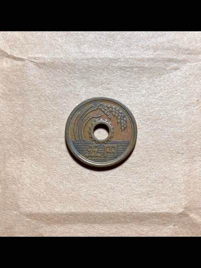 日本1950年稻穗五丹铜币
