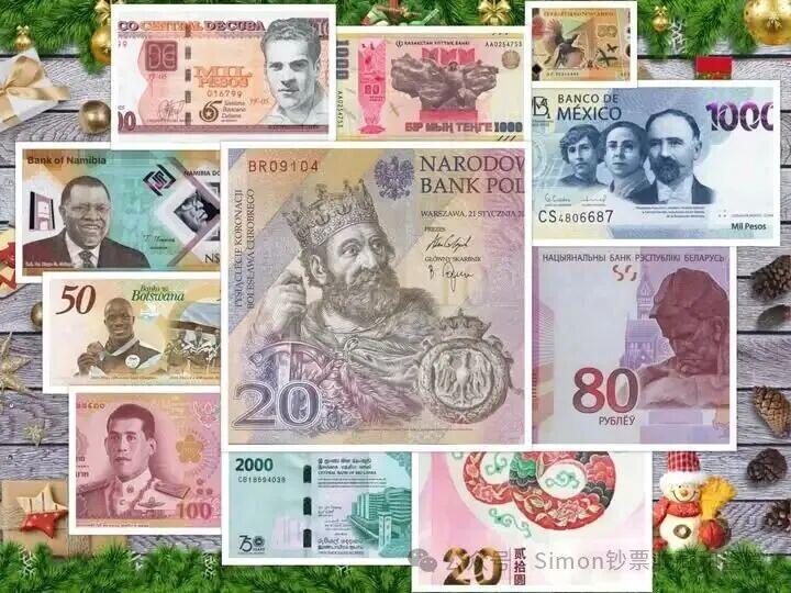 Simon哥大作--2025年全球纪念钞盘点03