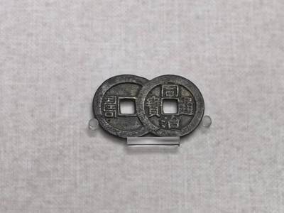 钱币博物馆的精品