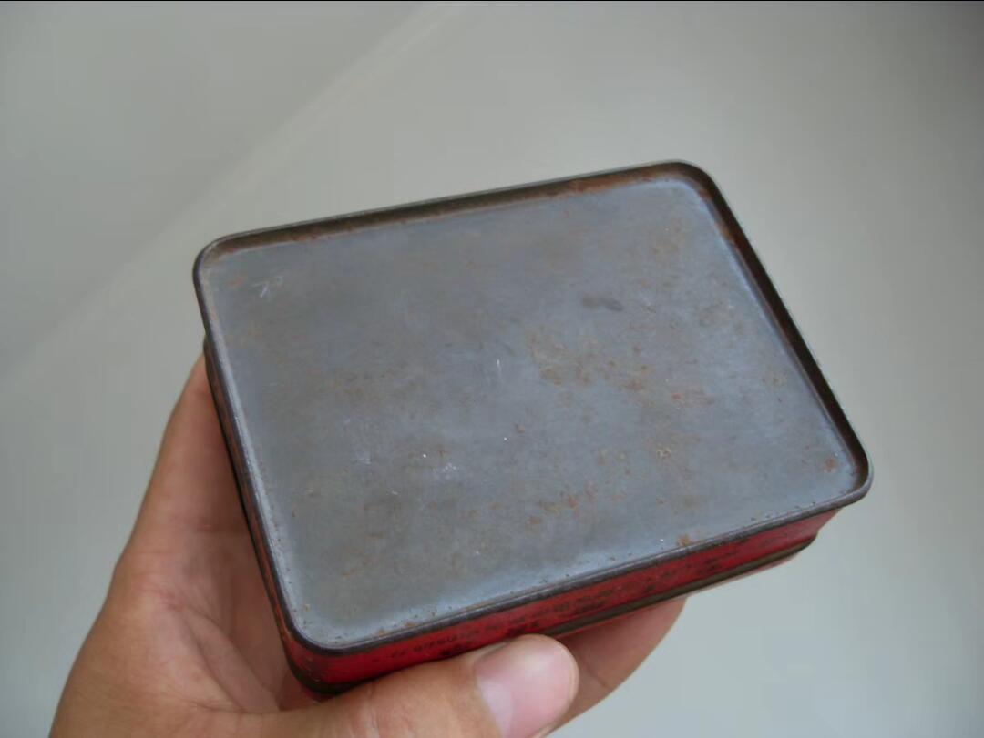 教员语录的老盒子 红色收藏