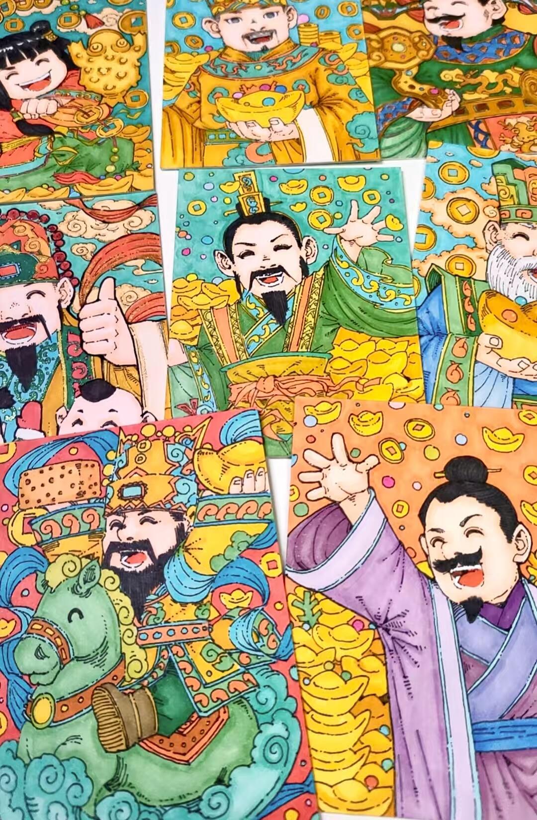 天官赐福，财神驾到 活动调整