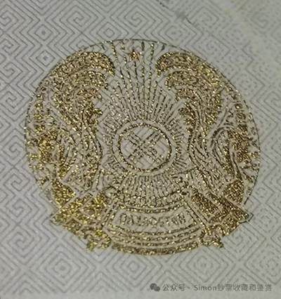 Simon哥大作--2025年全球纪念钞盘点06