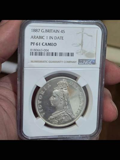 1887年英国维多利亚精铸阿拉伯数字1版双弗洛林（4先令）银币