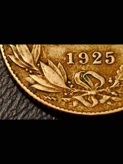 前南斯拉夫王国硬币之二