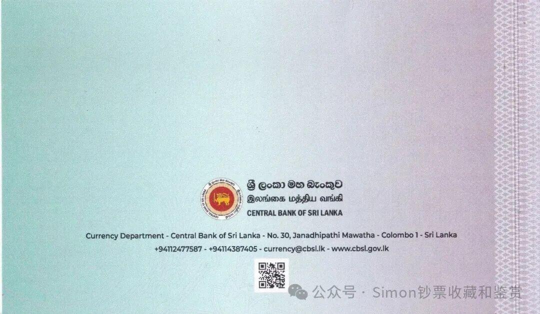 Simon哥大作--2025年全球纪念钞盘点10