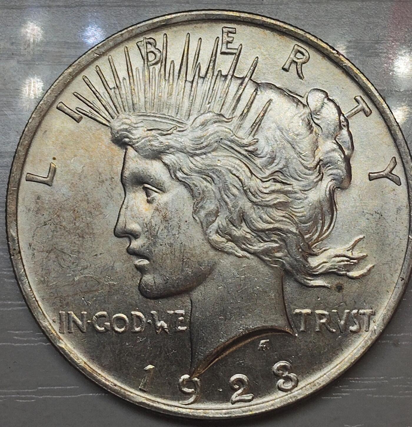 美国1923年发行的和平银元