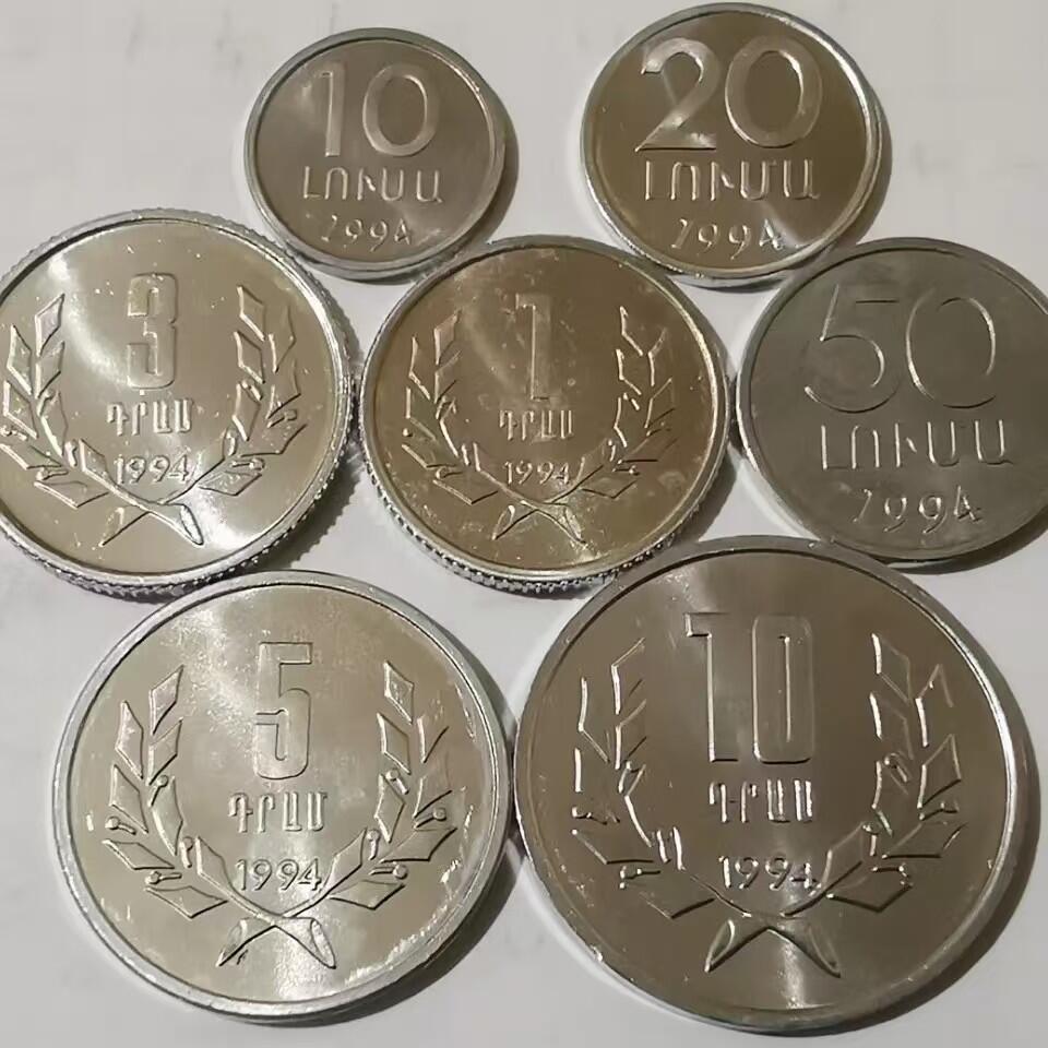 亚美尼亚1994年流通硬币套币介绍